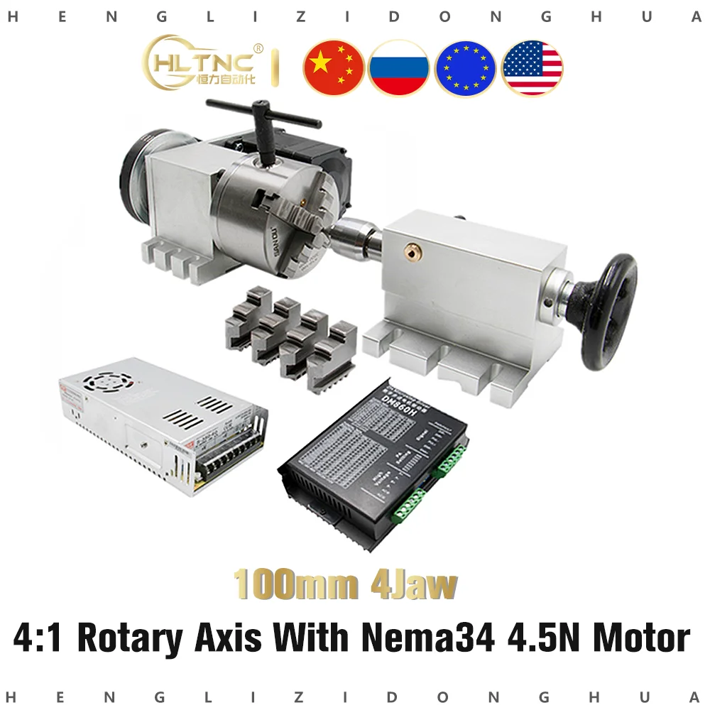 

CNC 4th A aixs 3 4 кулачковый k12 патрон 100 мм Nema 34 шаговый двигатель 4:1 / NEMA23 6:1 + задний запас для маршрутизатора