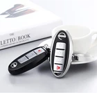 Чехол для автомобильного ключа из ТПУ, защитный чехол для Nissan 370Z Altima Maxima Murano Pathfinder Rogue Sentra Versa Titan GT-R