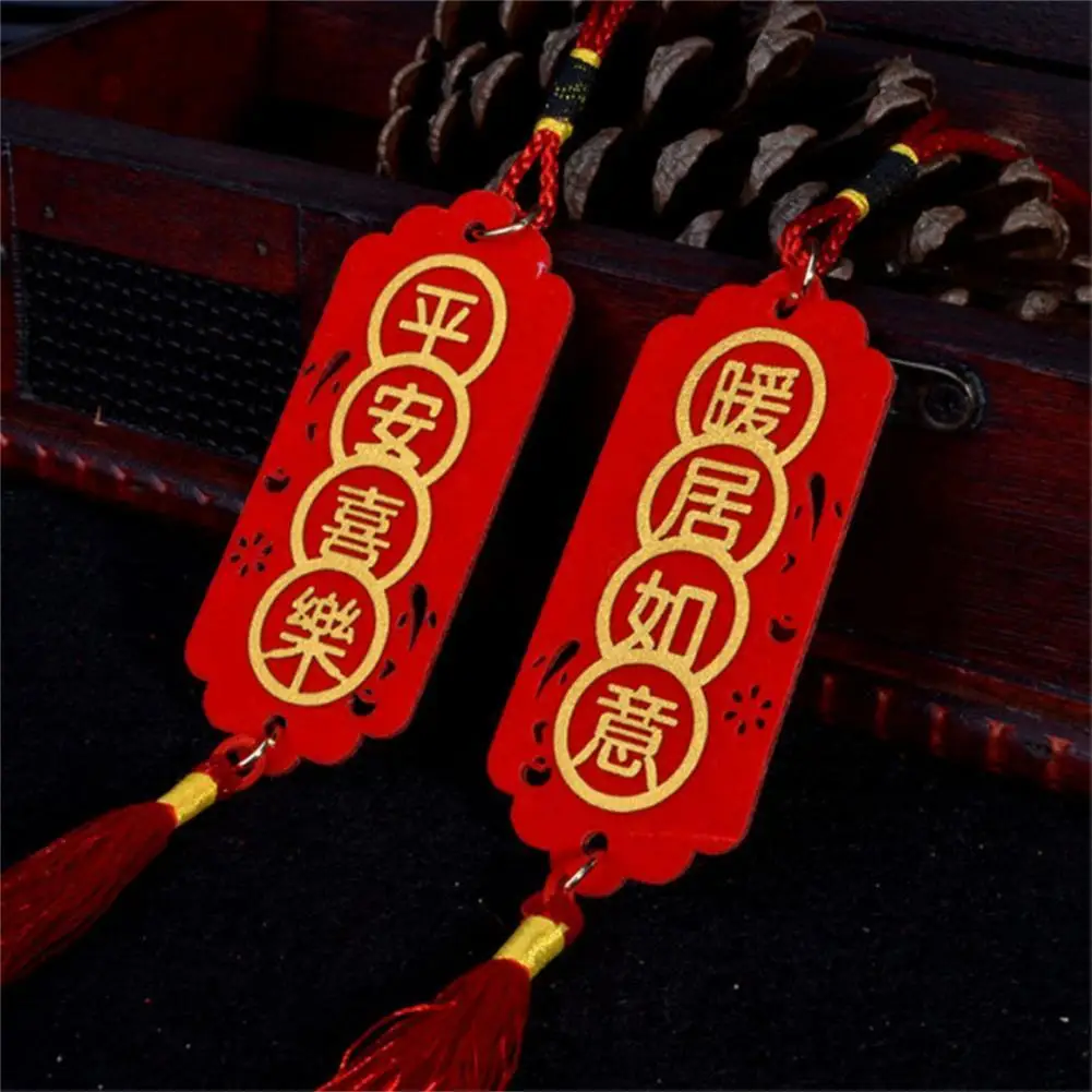 

2 шт., декоративные стены с рисунком дерева