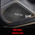 Аксессуары для интерьера автомобиля, для Mazda 6 2019 2018 Atenza, нержавеющая сталь