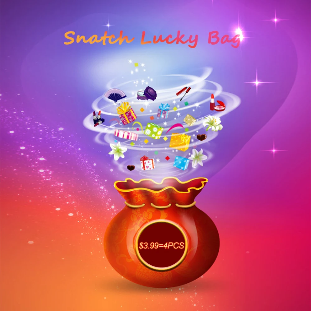 Набор для макияжа Lucky Bag парфюмерная пудра-помада помада отбеливающие тени век