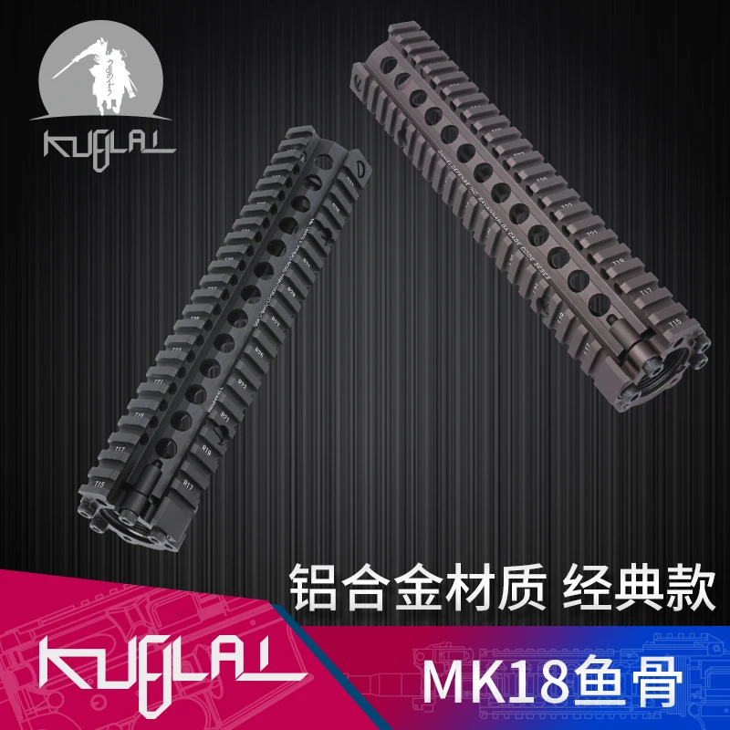 MK18 RISII 7 &quot9&quot 12 &quotстрайкбольная ручная страйкбольная тактическая направляющая