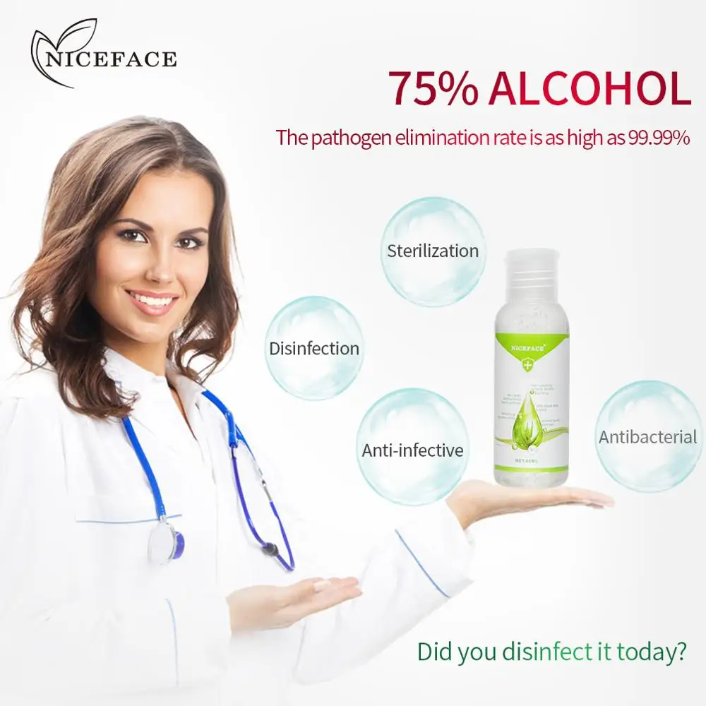 75% спиртовой антисептик для рук антибактериальный гель антибактериальная