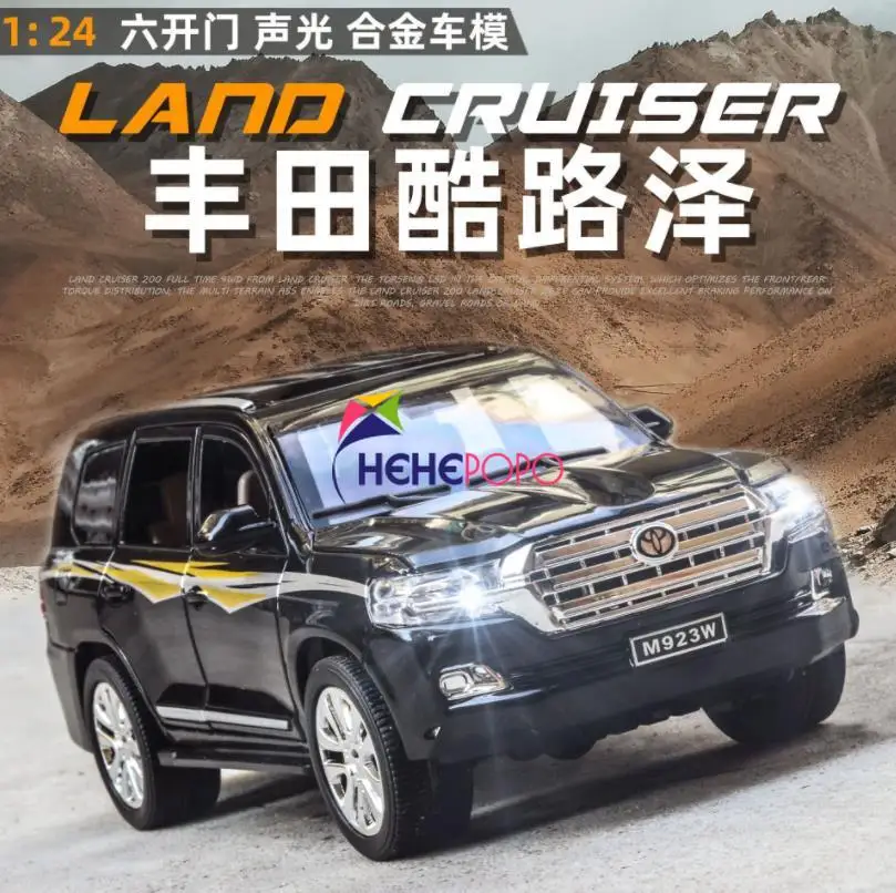

1:24 Toy Car Excellent Quality Land Cruiser Metal Car Toy Alloy Car Diecasts & Toy Vehicles Car Model Toys for Children