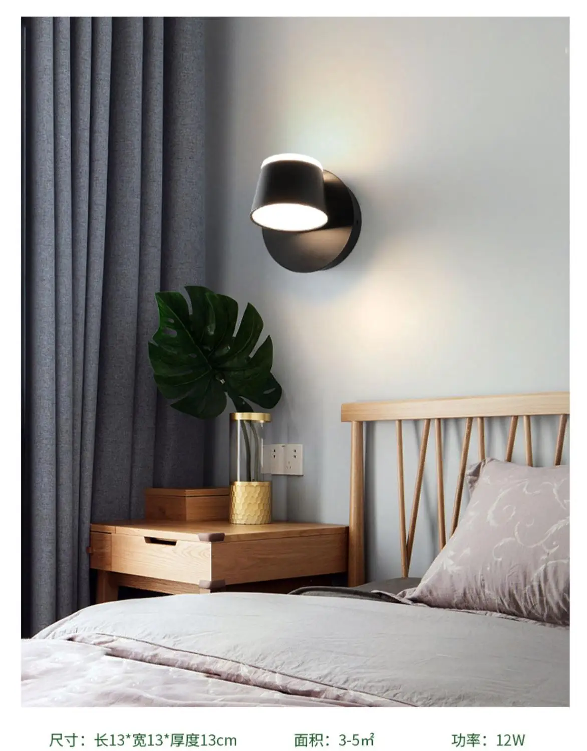 Скандинавская прикроватная лампа для спальни простой современный удобный