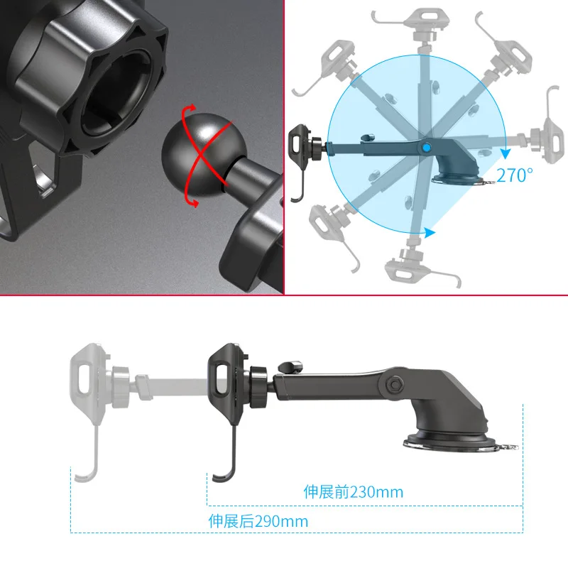 New Hot Patented Suction Cup Viscous Suction Base Car Dashboard for GPS Navigation Car Mounted Phone Rack