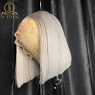 Парик из человеческих волос Омбре Grey Bob, прямой парик серебристого и серого цвета, парик на сетке спереди для женщин, парики на прозрачной сетке HD Nabeauty 180%