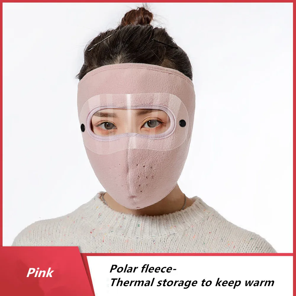 

Winter Riding Warm Goggles Mask Outdoor Riding Sunscreen Breathable Cold And Windproof Double-layer Polar Fleece Headgear