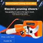 Electric Pruning Shears 36V 450W Garden Tool Pruner Branch Cutter Secateur Pruning Plant Shears Tool Fruit Tree Grafting Scissor