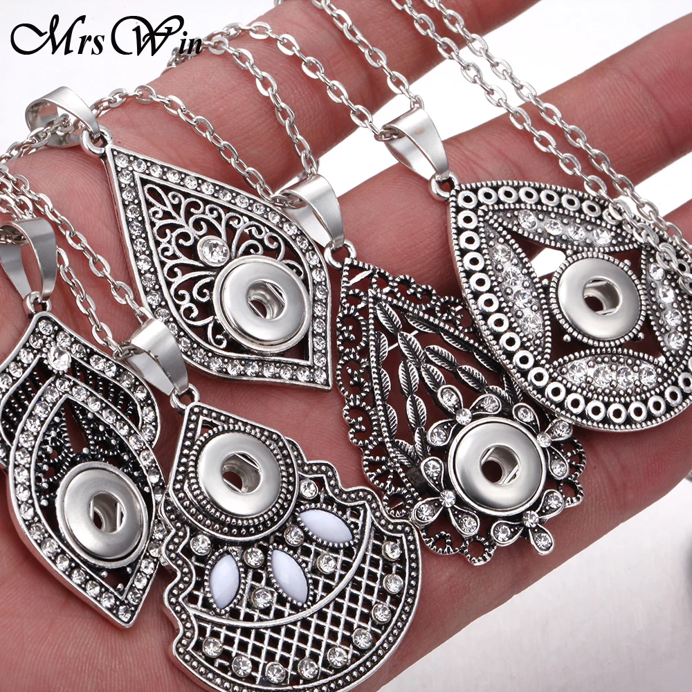 2019 новые винтажные металлические кнопки ювелирные изделия 12 мм защелкивающиеся