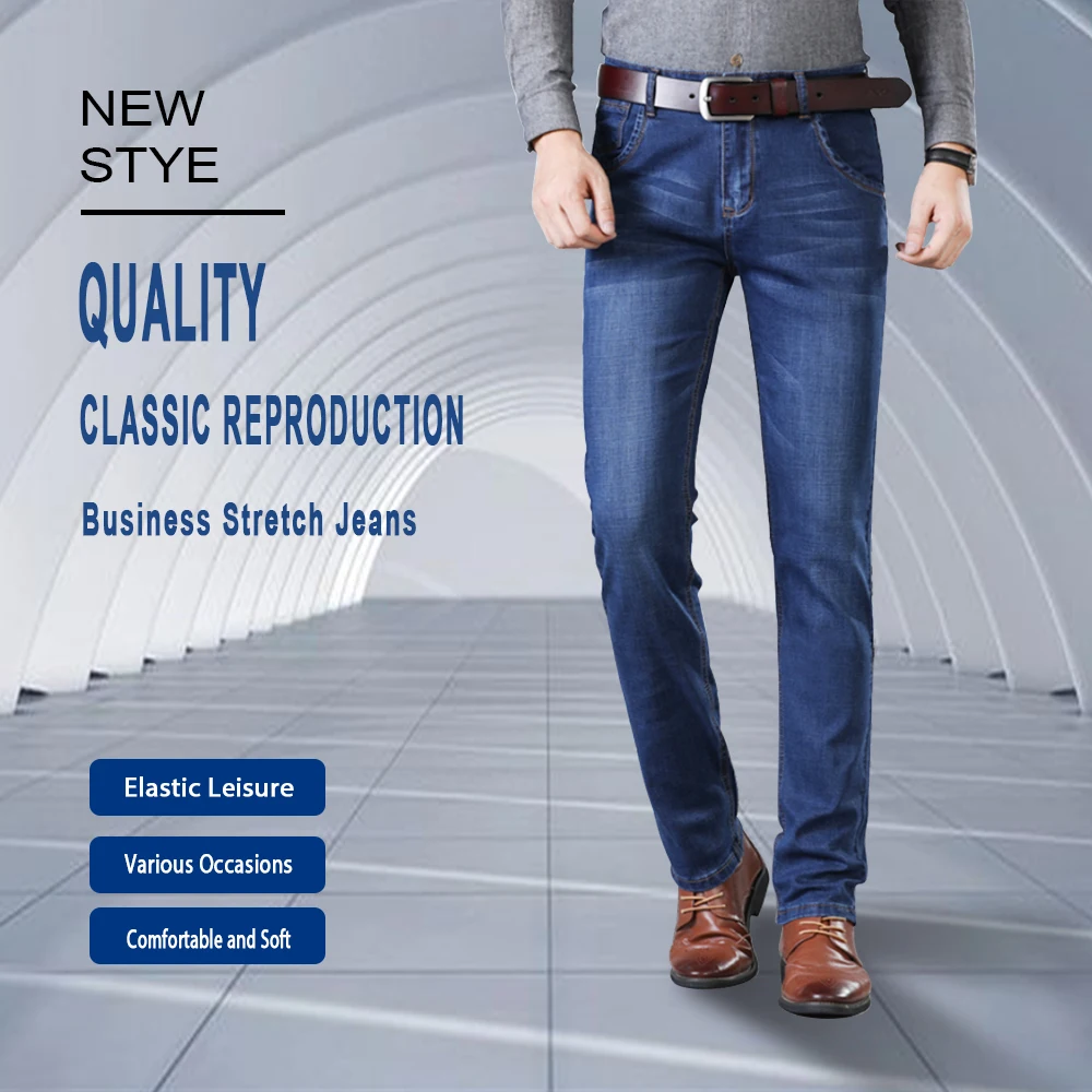 Модные мужские джинсы деловые повседневные Прямые Эластичные Обтягивающие