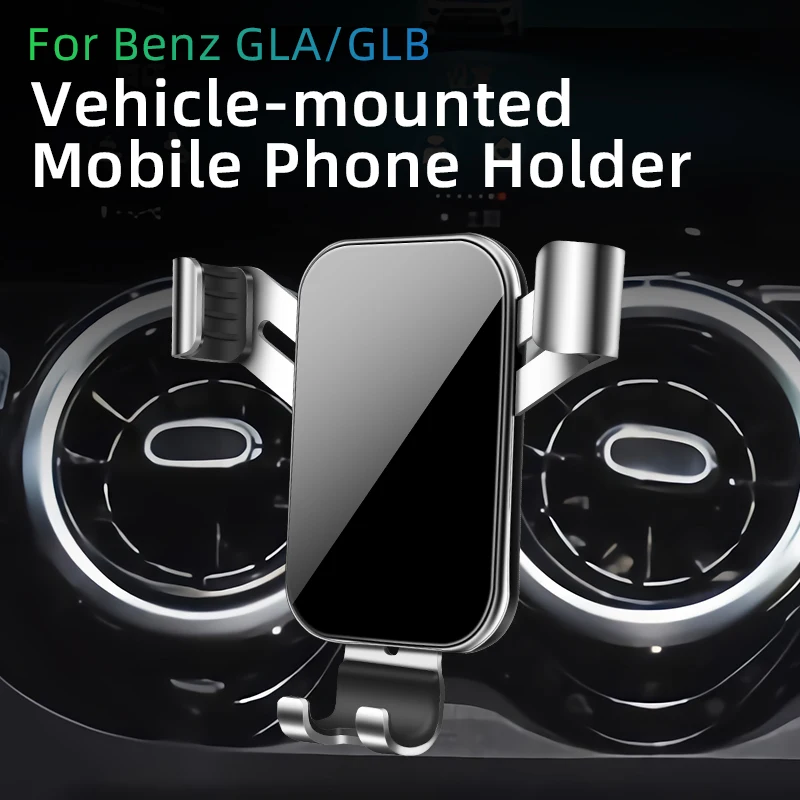 

Автомобильный держатель для телефона Benz 20 GLA/GLB, Гравитационный держатель для телефона, аксессуары для салона автомобиля, кронштейн для теле...