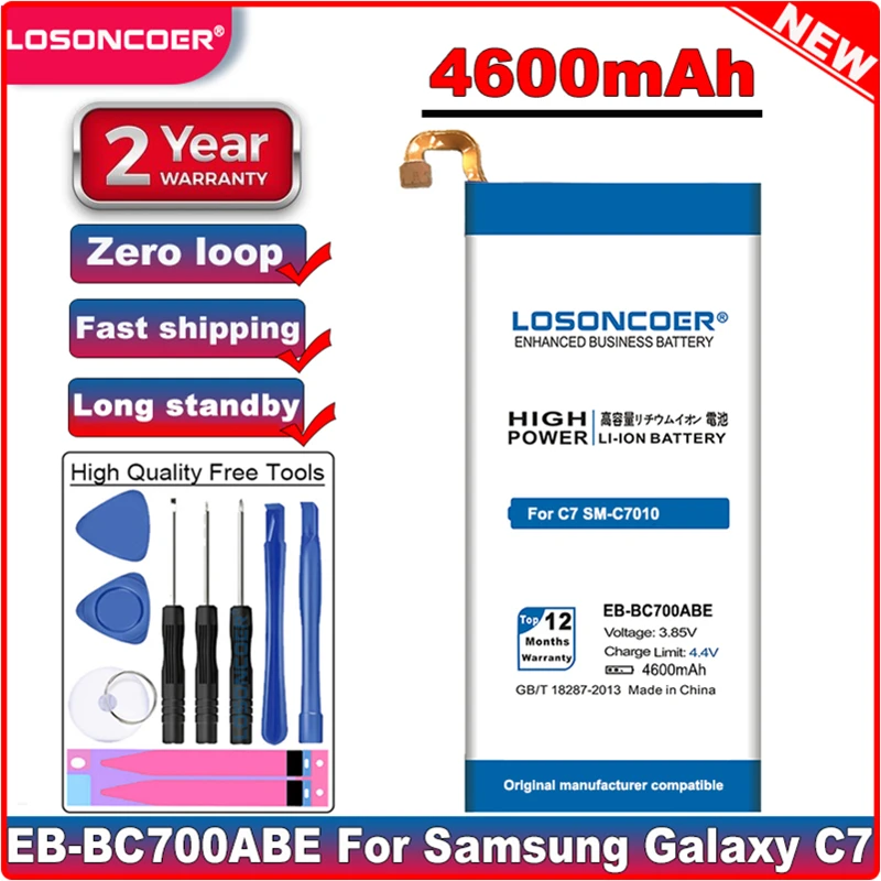 Аккумулятор LOSONCOER 4600 мАч для Samsung Galaxy C7 EB BC700ABE Duos C7018 Pro|Аккумуляторы мобильных