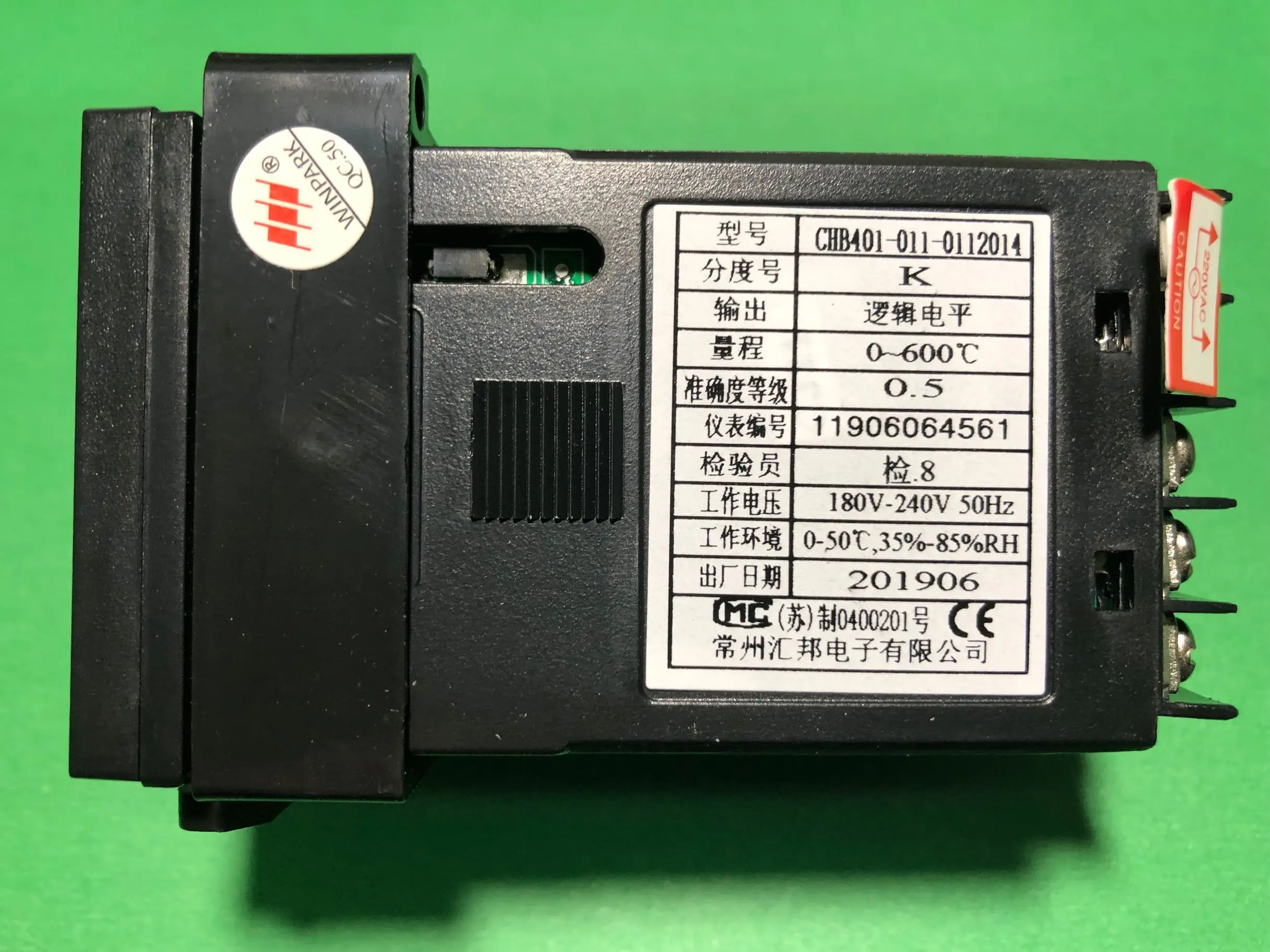 Купить Блок Winpark В Минске