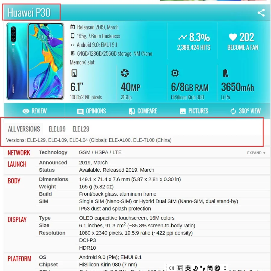 huawei P30 ЖК-дисплей с сенсорным экраном дигитайзер huawei P30 pro ЖК с рамкой VOG-L29 VOG-L09 Запчасти для дисплея