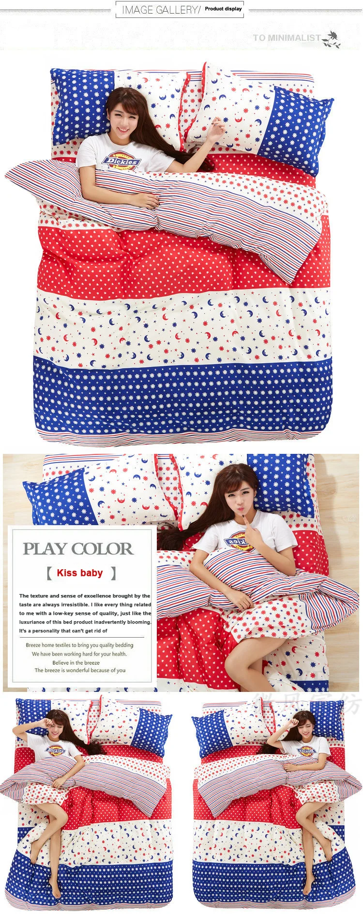 2Colours New Arrival 4 Pcs All Size Duvet Cover with Pillow Case Quilt Cover Bedding Set Single Double King