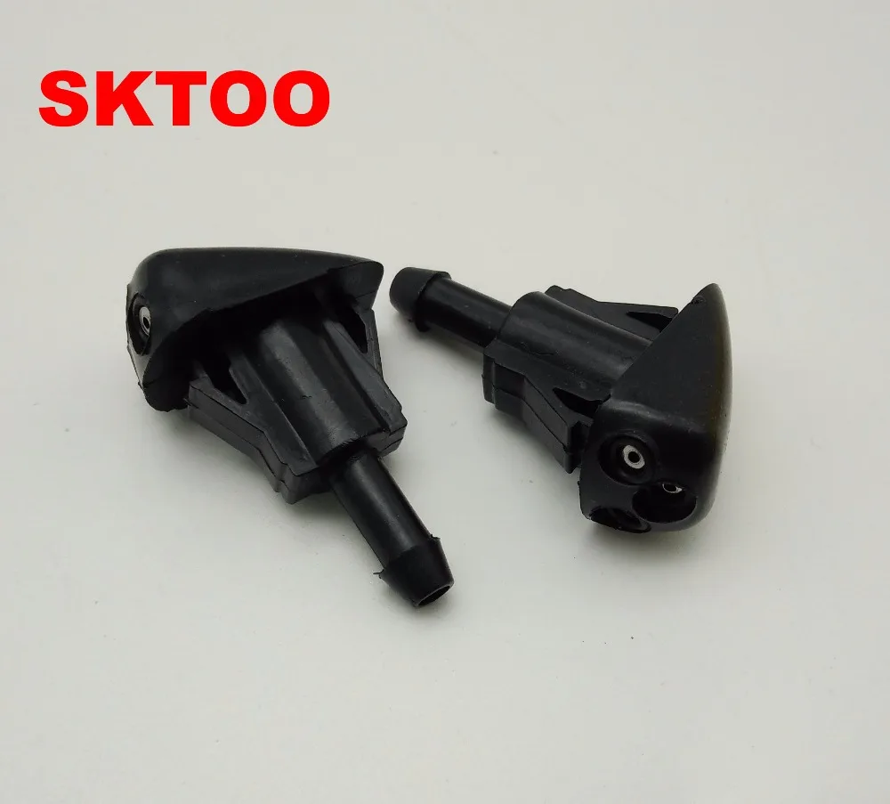 2Pcs Windshield Wiper Washer Spray Nozzle For Hyundai Accent Elantra Sonata Tiburon Kia Optima Amanti Rio Spectra 2004 | Автомобили и