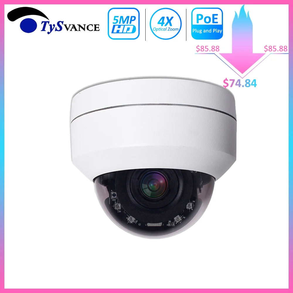HD 1080P 2MP 5MP PoE Onvif H.265 IR Indoor Mini CCTV безопасность PTZ купол 2.0MP 4X оптический зум домашняя ip