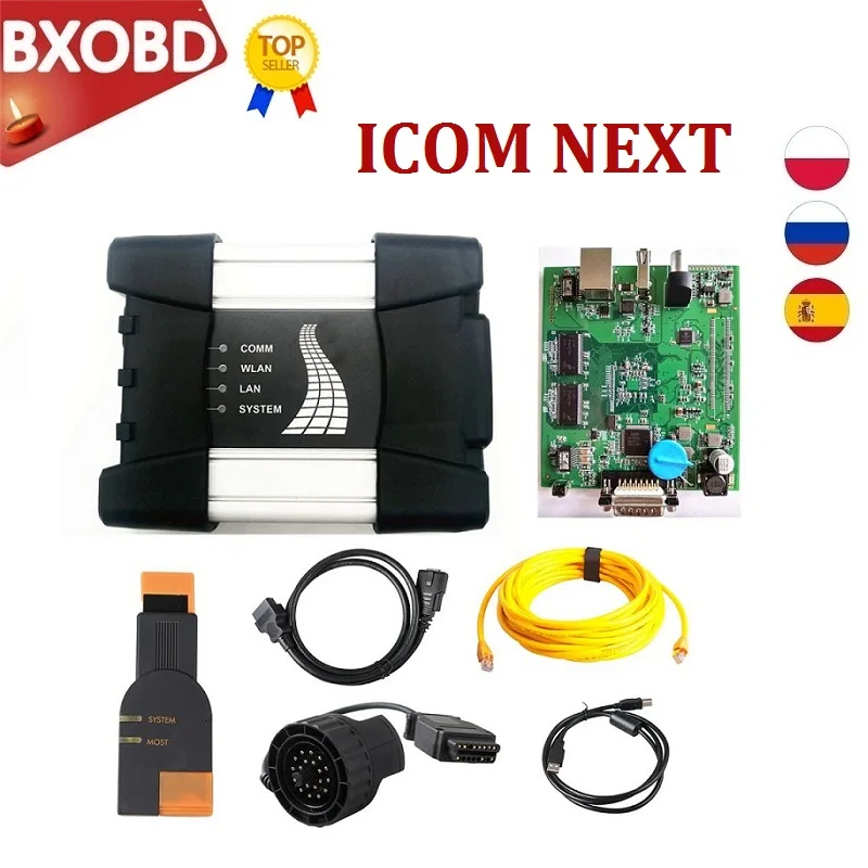 Лучшее качество WI FI оборудование для диагностики и программирования B M W ICOM NEXT