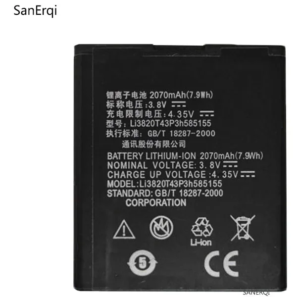 

2070mAh Li3820T43P3h585155 Battery for ZTE N983 U960E V983 Cell Phone Battery