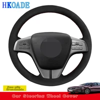 customize diy soft suede leather steering wheel cover for mazda 6 gh 2007 2008 2009 2010 2011 2012 car interior