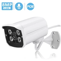 8mp 4mp ultra hd audio h 265 poe ip camera ai motion detection alert waterproof video surveillance bullet camera ir night vision