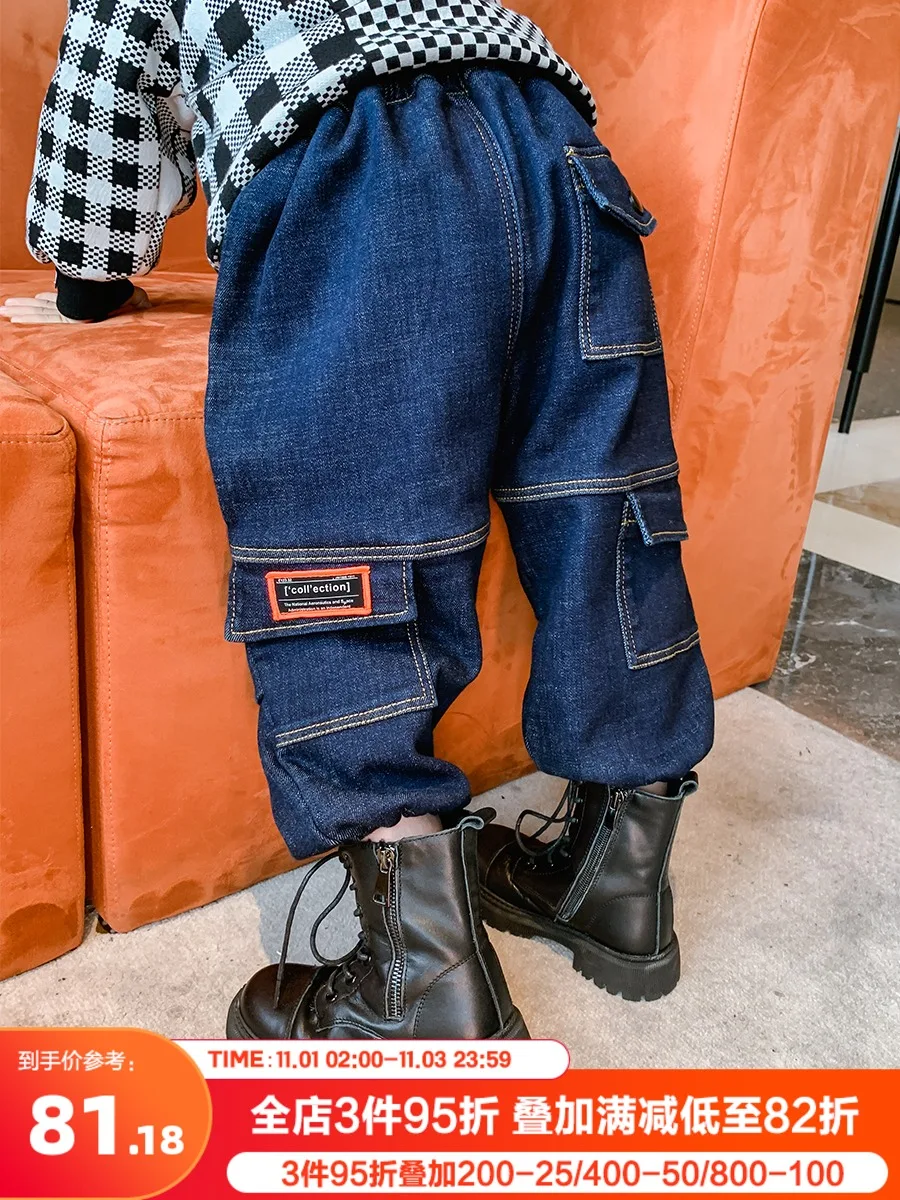 

Boy's Thickened Warm Jeans Winter Children's Handsome Trousers Fashion Winte