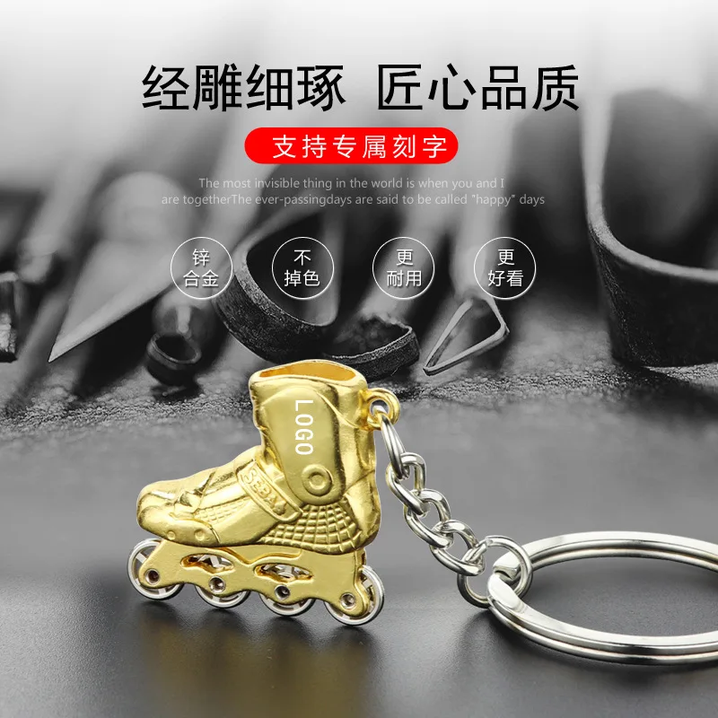 Брелоки для мужчин модные золотистые брелоки из нержавеющей стали автомобильных