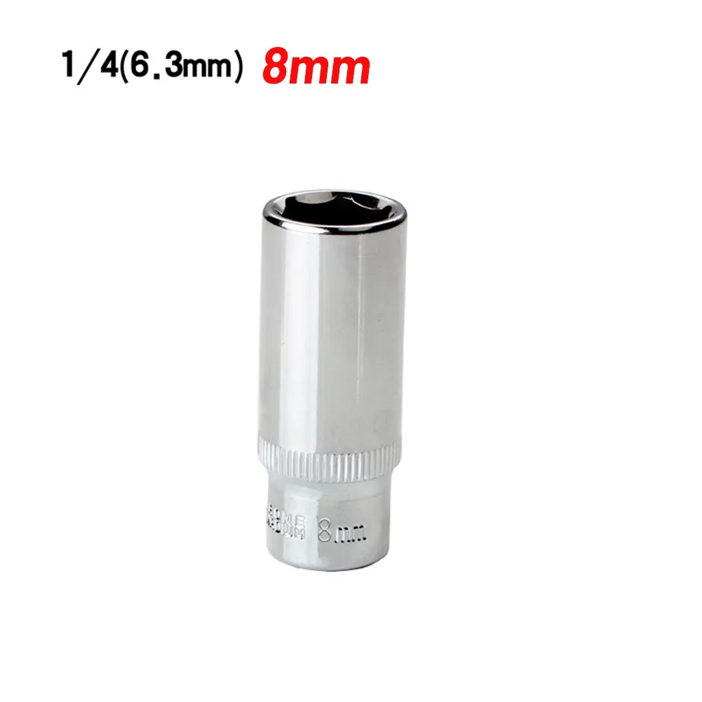 

NEW 1/4 Inch Square 6 Point Drive 8mm Deep Socket Repair Tools Attachment
