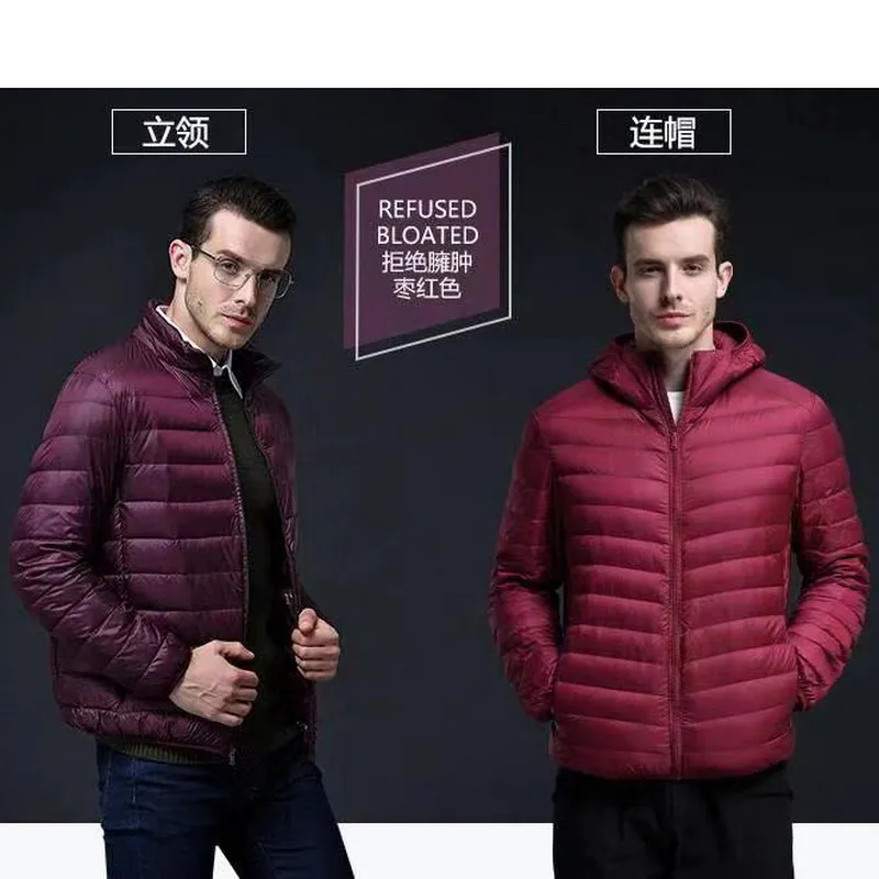 Мужская брендовая хлопковая куртка на пуху зимнее теплое пальто с капюшоном