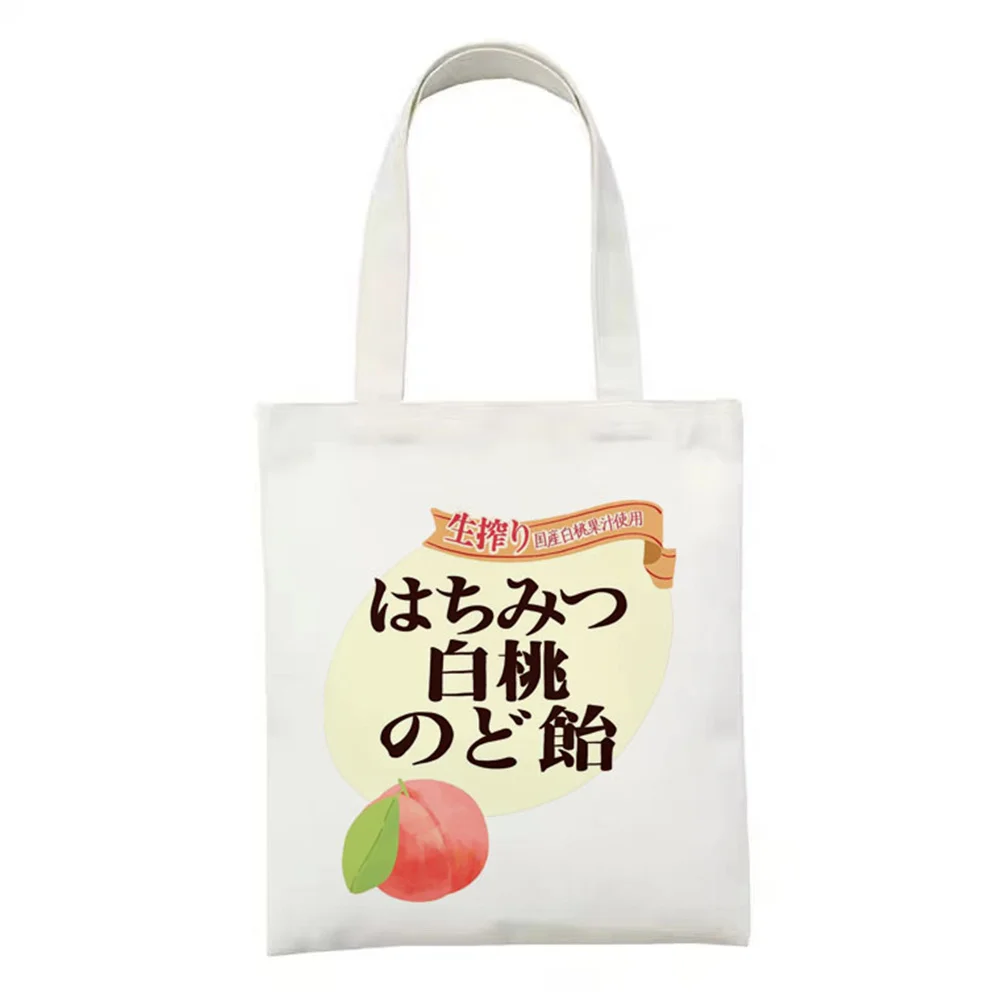 Сумка-тоут женская холщовая в стиле Харадзюку милая вместительная сумочка на