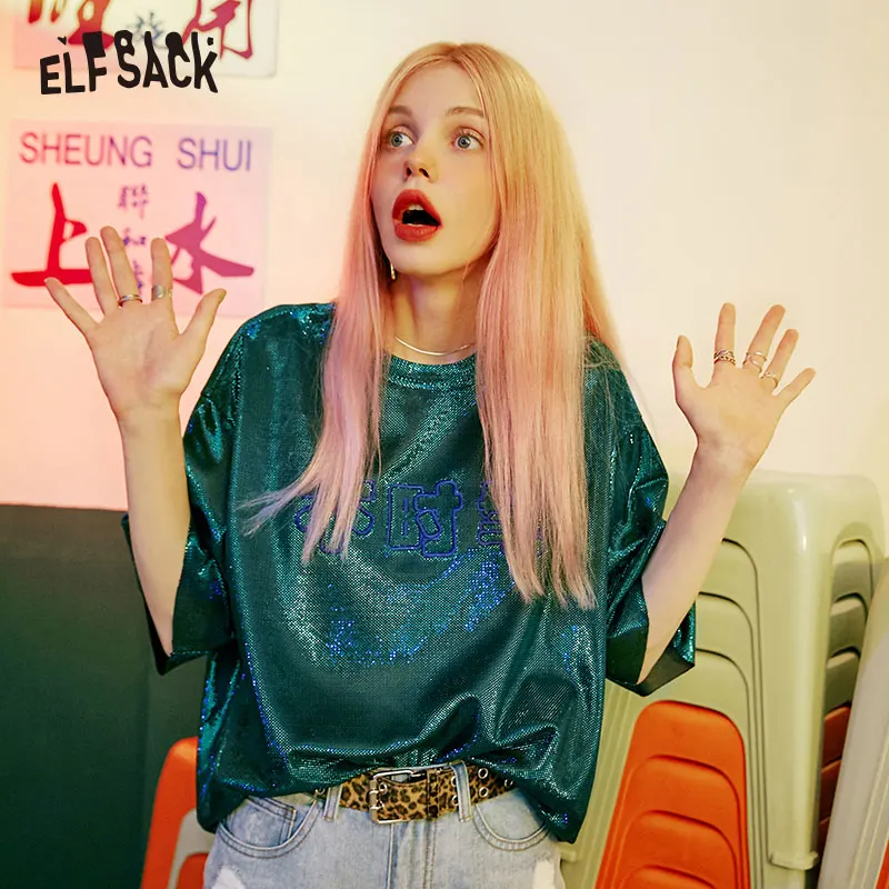 ELFSACK темно зеленая повседневная женская футболка с вышитыми буквами и блестками