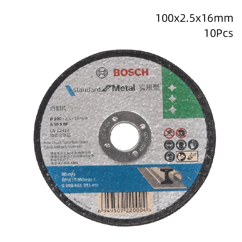 Угловая шлифовальная машина BOSCH GWS 660 Вт многофункциональная для резки металла