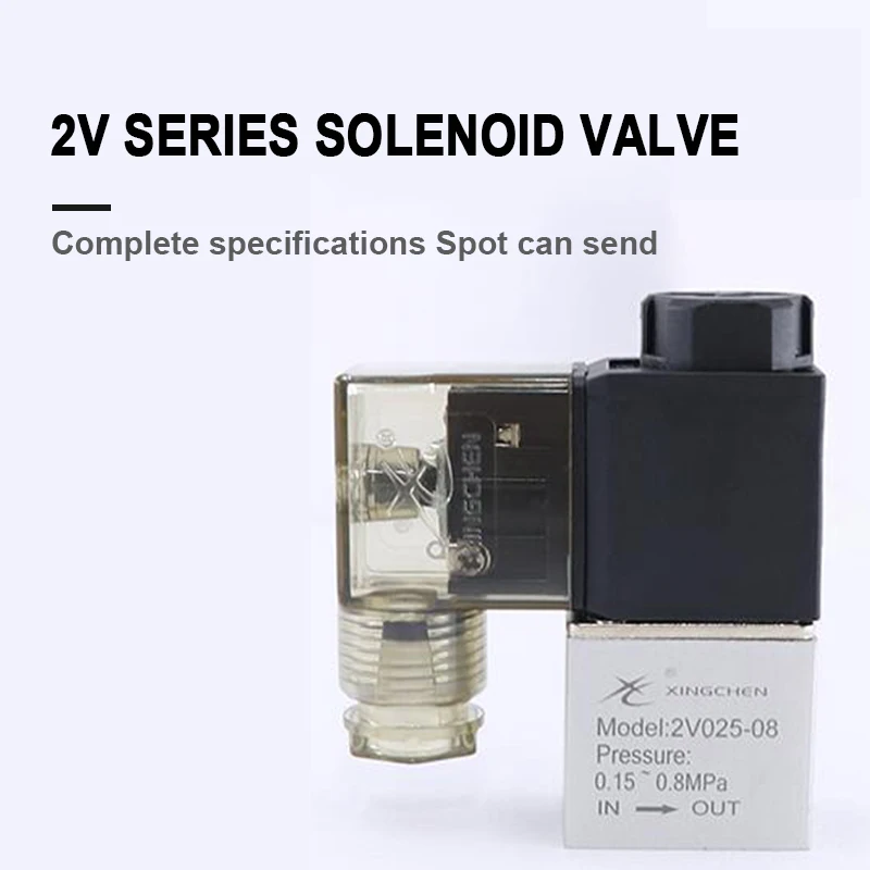 1 шт. 2V025 08 3V1 06 двухпозиционный двусторонний Пневматический электромагнитный