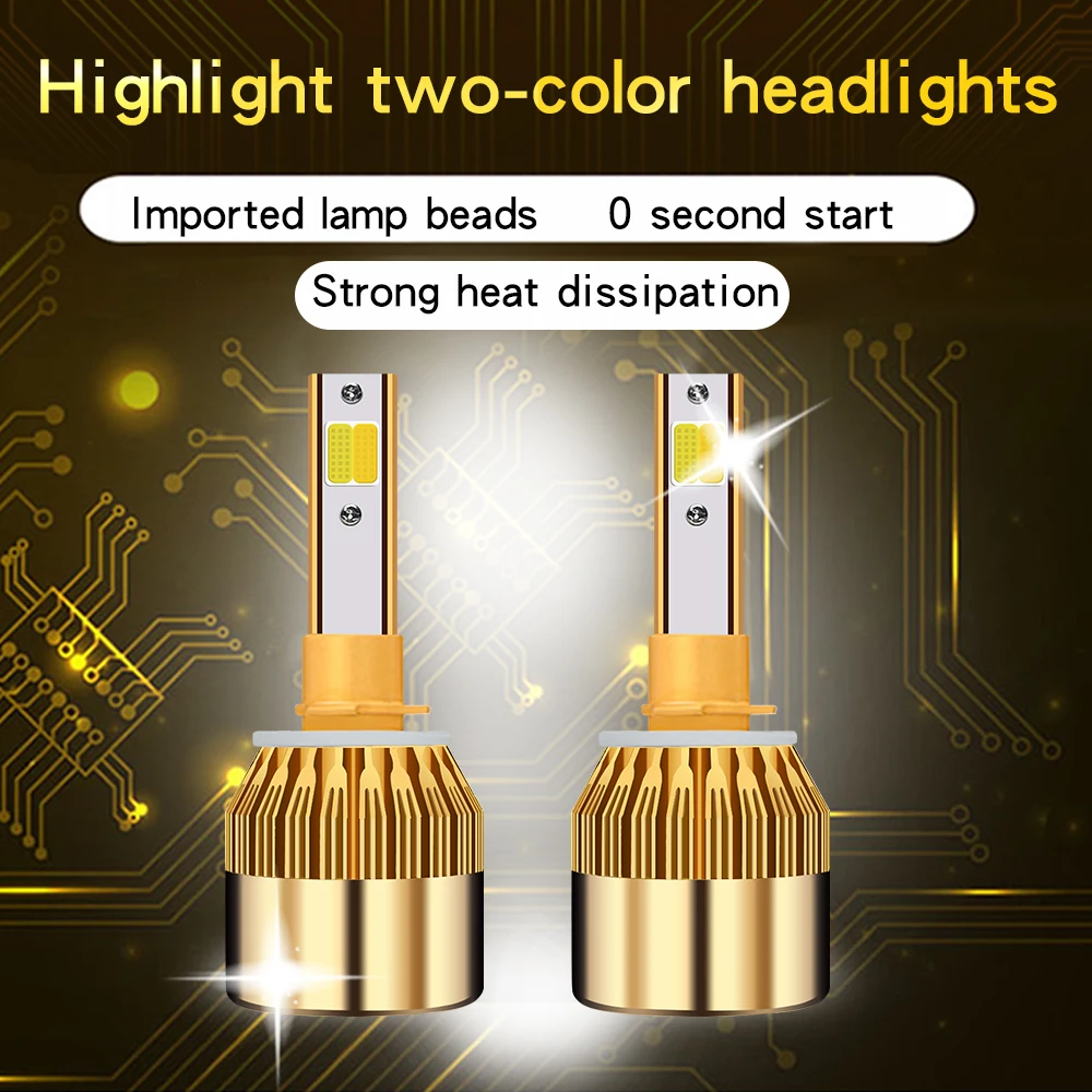 DDAI двухцветный Автомобильный светодиодный светильник на голову желтый белый