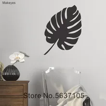 Наклейки на стену Makeyes Tree Leaves для домашнего интерьера