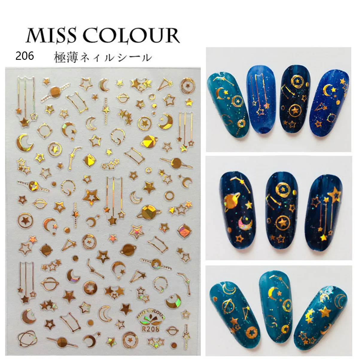 Стикер для нейл-арта 1 шт. наклейка с лазером Луной и звездой Золотая серебряная