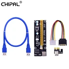 Райзер-карта CHIPAL VER006 PCI Express, 60 см, 100 см, кабель USB 3,0, переходник с PCIE 1X на 16X для видеокарты