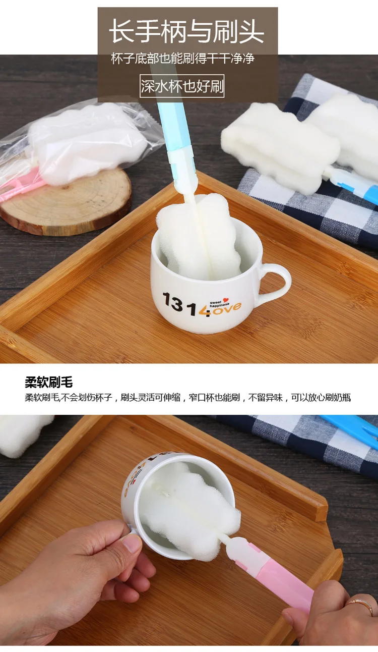

2piece Sponge Cleaning Cup Brushware Removable Long Handle Vacuum Cup Brush Baby Bottle Brush Wash Independent Packaging