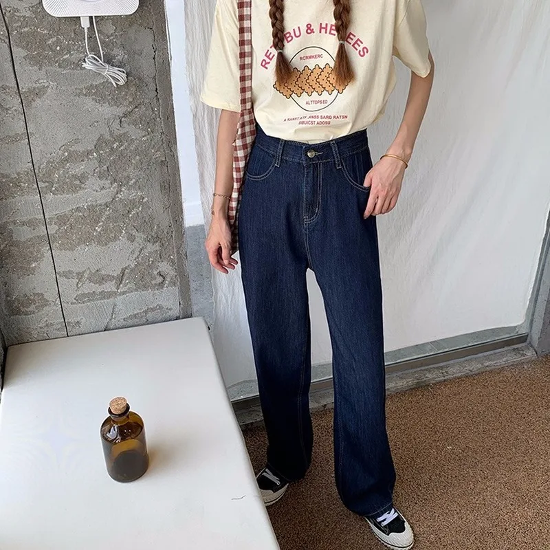 Джинсы женские с высокой талией шикарные свободные брюки темно-синего цвета