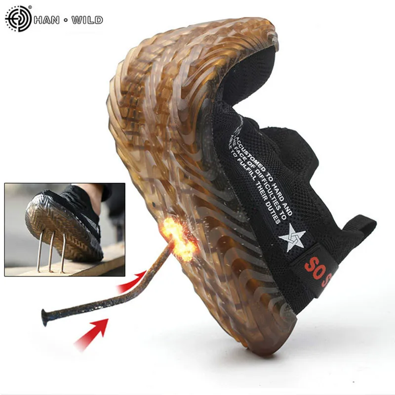 Мужские рабочие защитные ботинки со стальным носком 2019 брендовая мягсветильник