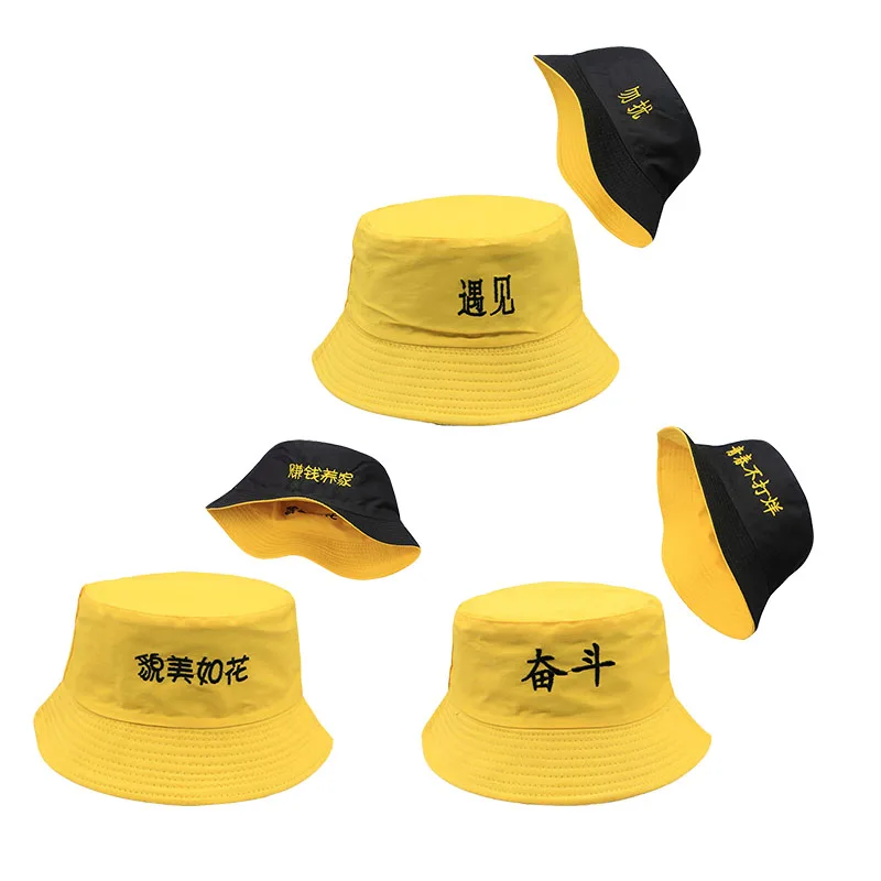 Панама с китайской надписью Двусторонняя Мужская двусторонняя от солнца из 100%