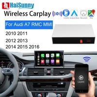 wireless carplay decoder for audi a7 2010 2012 2013 2014 2016 support connect voice multimedia navi reverse camera android auto