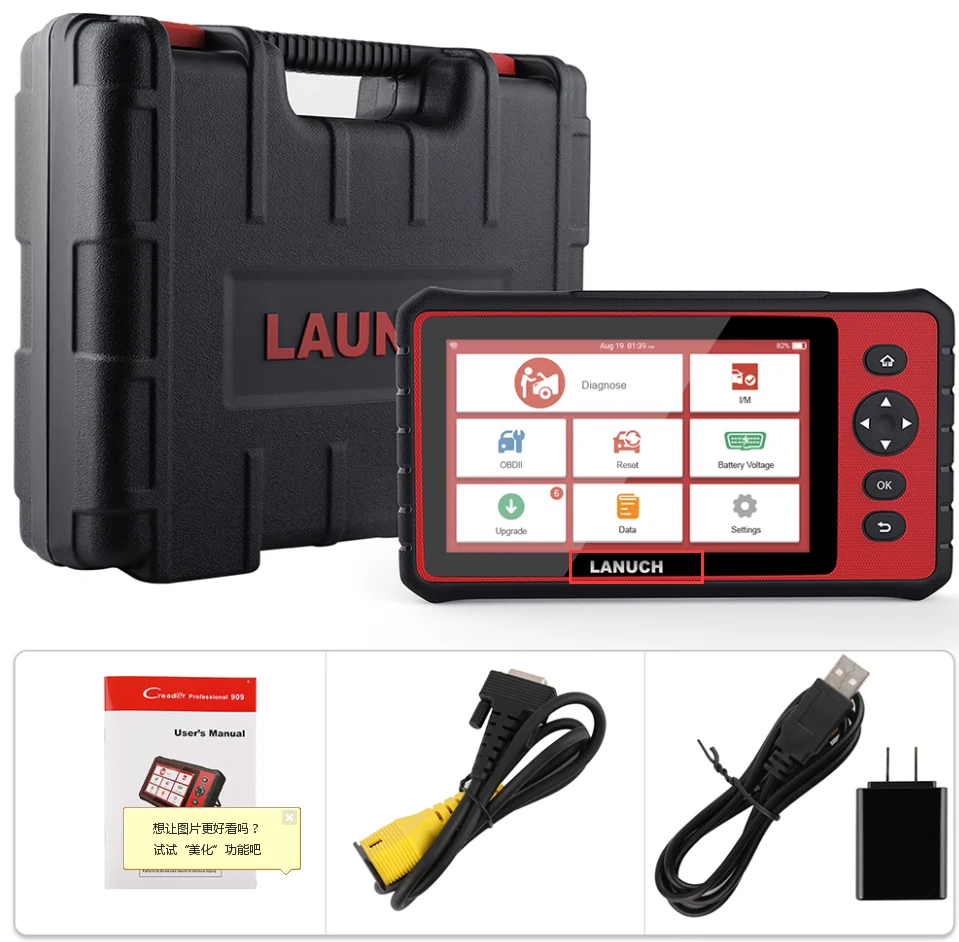 LAUNCH X431 CRP909 Obd2 автомобильный диагностический инструмент Wifi полная система авто ABS SAS DPF EPB сброс масла сканер для диагностики авто Obd 2 Автомобильный сканер PK MK808 диагностика обд 2 сканер для авто