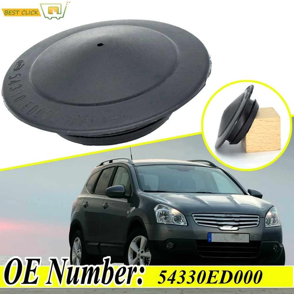 1 шт. Передняя водонепроницаемая крышка подвески для Nissan X Trail T31 Qashqai Dualis J10