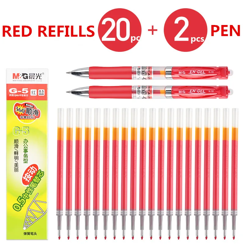 2pens and 20refills M& G 12 штук 0,5 мм Удобная гелевая ручка гелевые ручки papelaria Canetas escolar офисные аксессуары Школьные принадлежности K35 - Цвет: 2pens and 20refills