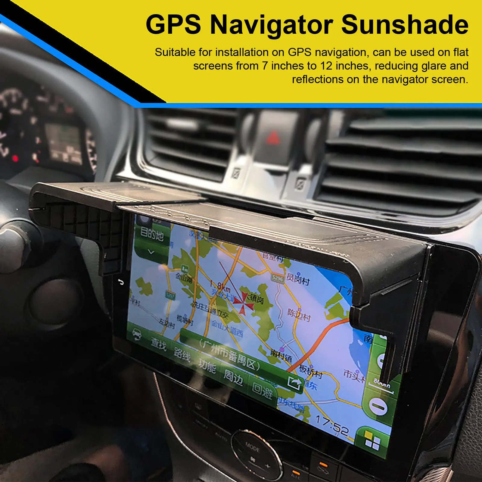 Автомобильный солнцезащитный козырек с GPS-навигацией Универсальный GPS