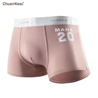 pure cotton mens boxers personality star digital underwear fashion new sexy comfortable basketball running sports shorts