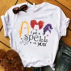 Женская футболка с рисунком ведьмы, фокуса, покуса, забавная футболка с коротким рукавом для Хэллоуина, женская футболка