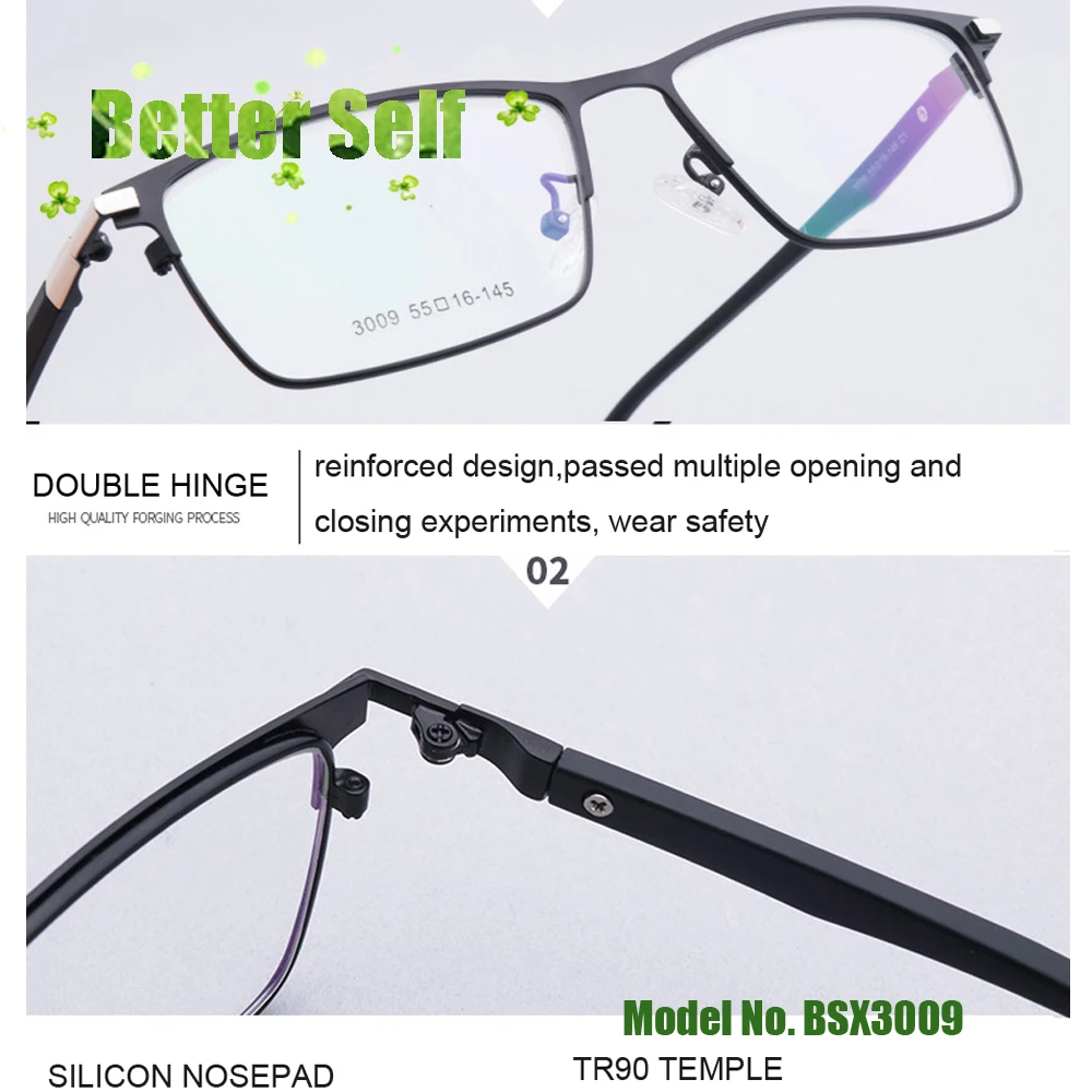 Большие очки для лица BSX3009 удобные оптические оправы линз при близорукости